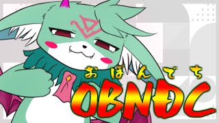 おぼんでち