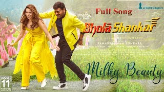 Milky Beauty Song, Chiranjeevi, Tamannaah, Mahati Swara Sagar.#Bholaa Shankar Movie,#MilkyBeautySong