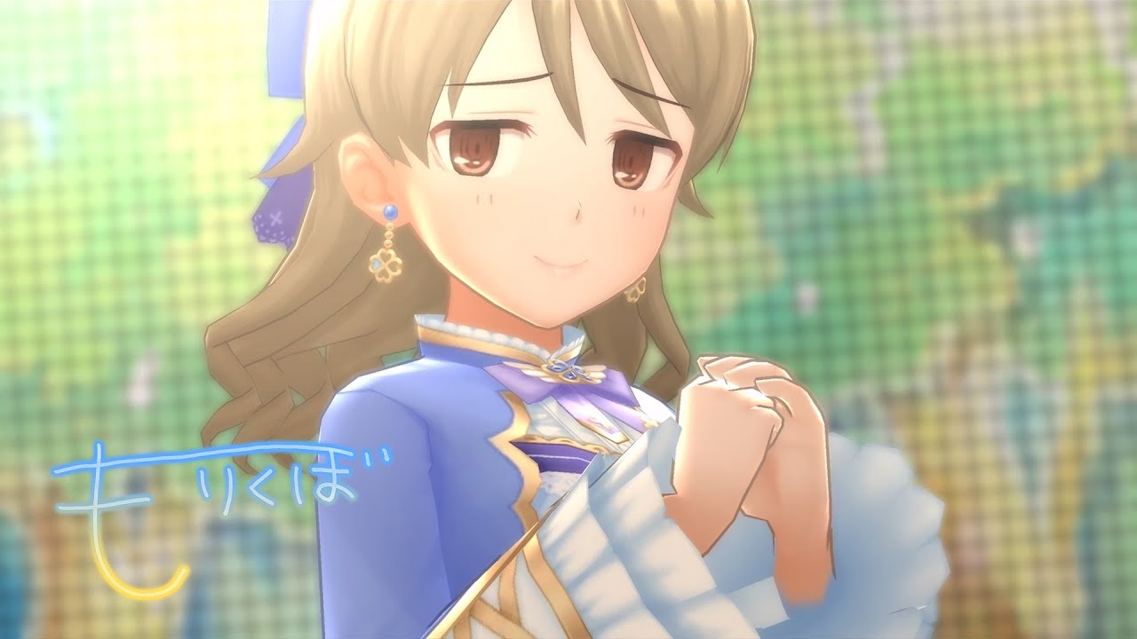 デレステ もりのくにから Game Ver 森久保乃々 Ssr Youtube