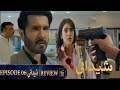 Shaidai Episode 06 " Shaidai Episode 06 Review | Feroze Khan | Sahar Hashmi 