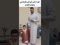احمد القسيم اهداء من ابو احمد إلى ابو كرم الرفاعي واهله الكرام 