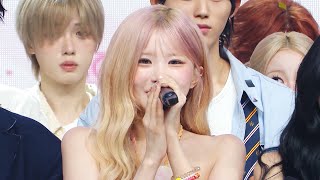 [쇼! 음악중심 미방분] 8월 1주차 1위 fromis_9 (프로미스나인) - Vitamin ME | Show! MusicCore | MBC260801방송