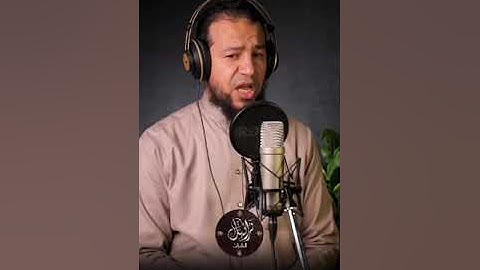 ان هذا القرآن يهدي للتي هي اقوم(تلاوه عذبه للقارى خالد كمال