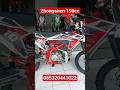cek son mesin zhongshen 190cc #minimotor #trailmini
