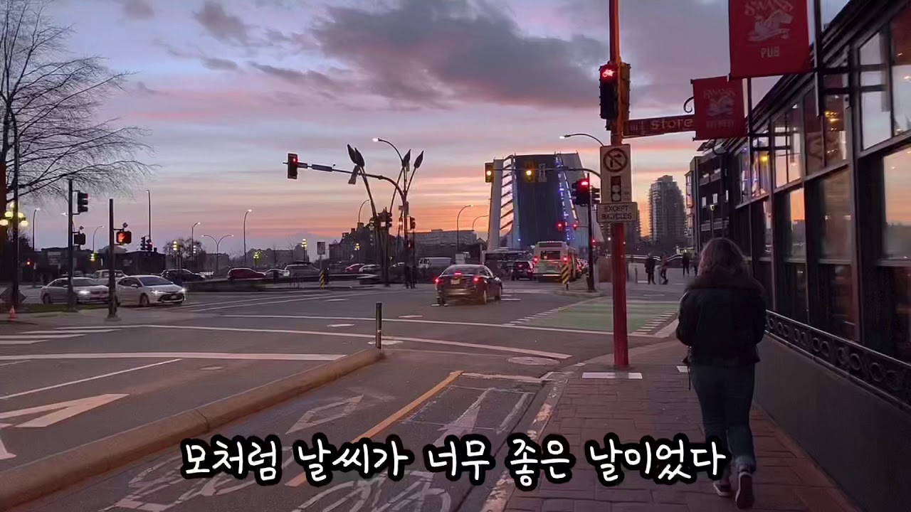 [캐나다빅토리아일상]브이로그/퇴근후저녁/만두가게/chubby dumplings