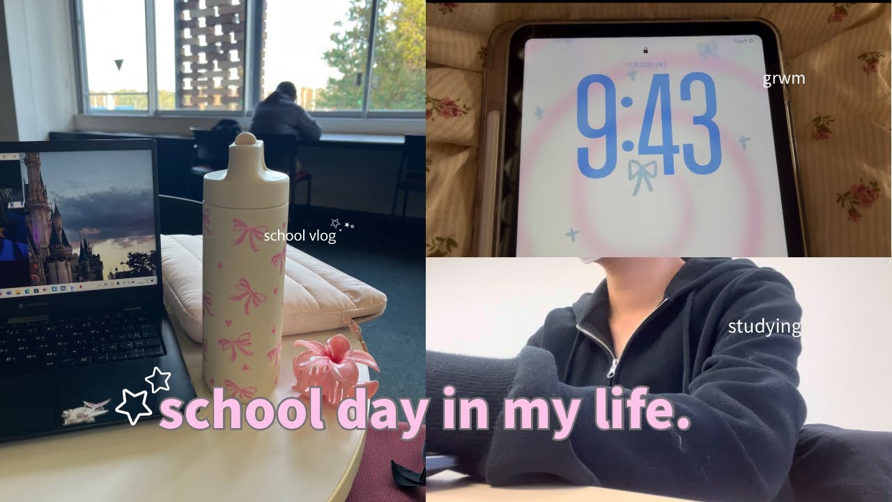 【school vlog】 大学3年生の授業がある日の1日🏫💖