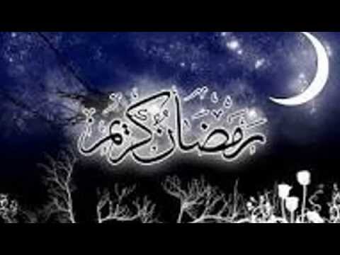 بمناسبة قرب رمضان 