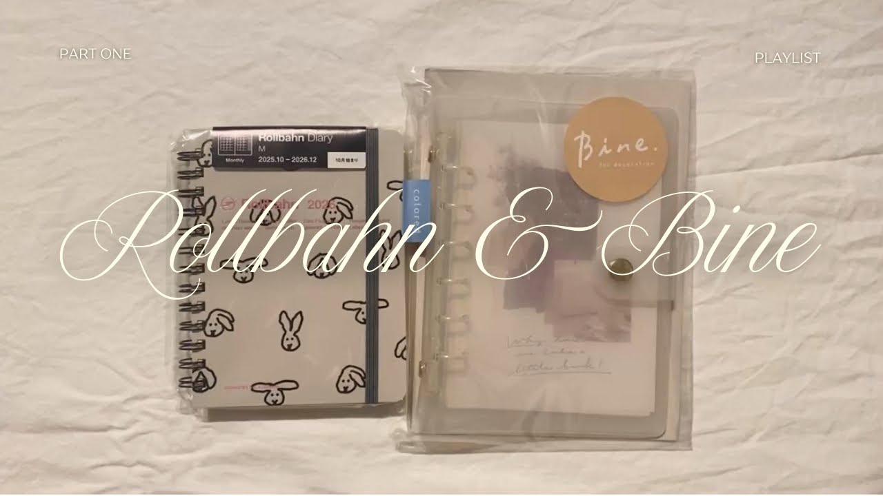 【🤍Bine新色発売🖤】ロルバーンをシステム手帳化する✂️|ロルバインの作り方|ブックマークを猫ラミ加工🐈
