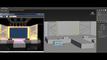 Tutorial on Modeling , texturing & Lighting a 3d Stage in 3dsmax ( Part 1)