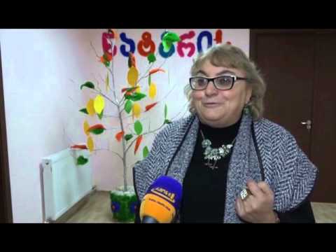 ორდღიანი სემინარი  ბაგა-ბაღების მეთოდისტებისთვის