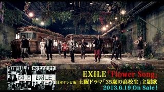 EXILE  Flower Song 広告映像