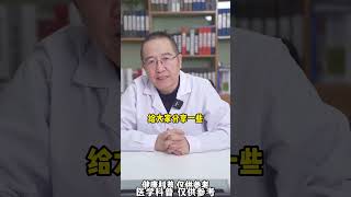 神经损伤后 还能恢复吗？ 3种恢复方法要知道 #健康科普 #腰椎间盘突出 #颈椎病