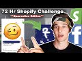 72 Hour Shopify Drop-shipping Challenge - Quarantine Products