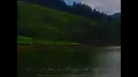 قران كريم
