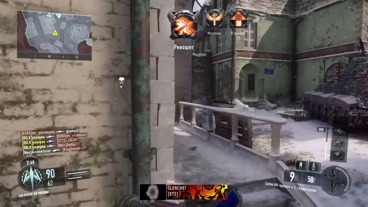 OMG! 1 BULLET = 3 KILLS!!! Call of Duty : Black Ops 3 - YouTube