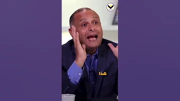 شغلك في الحياة ليس باطل لأنه باقي في الأبدية 