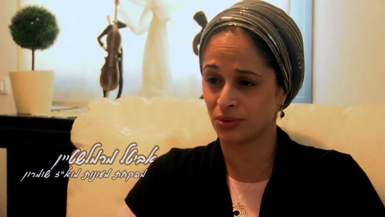 הר ברכה - רק בגלל החינוך