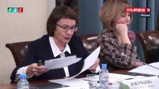 Эксперт: больше всего детей изымается из многодетных семей Эксперт: больше всего детей изымается из многодетных семей