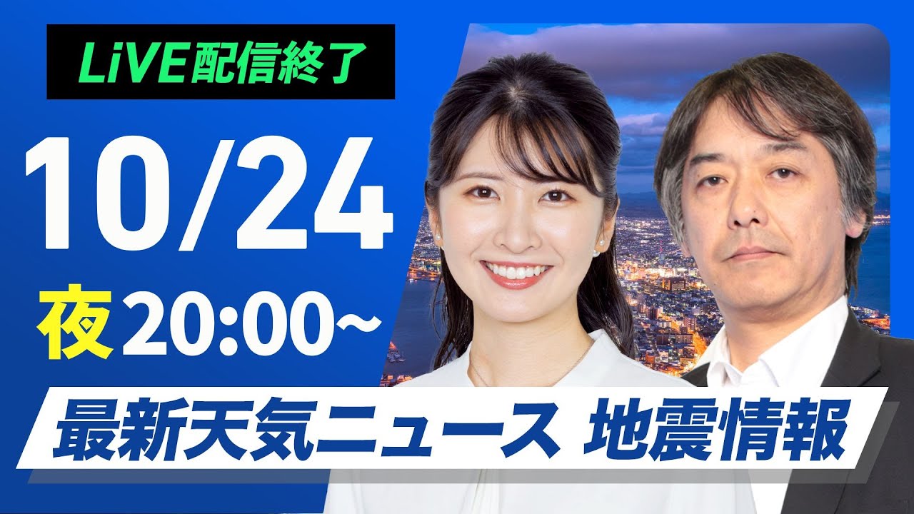 北朝鮮帰国事業関係資料集（金英達・高柳俊男） 北朝鮮帰国事業関係