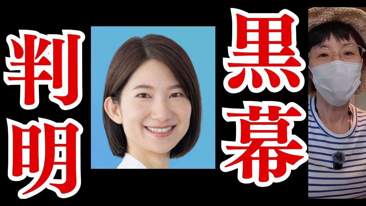 Spiritual mindメイの宇宙啓示 赤牛チャネラーの真理子さん‼️ | 悩ん
