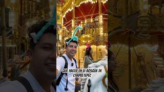 ¿Qué hacer en el bosque de Chapultepec con menos de 100 pesos? #cdmx #cdmxlife #chapultepec