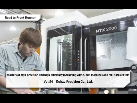 ENG SUB]Road to Front Runner Vol.54「Kohzu Precision Co., Ltd
