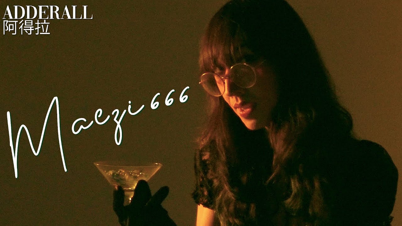 Maezi666   ADDERALL (Official Music Video) Dir. KING ZABB