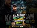 ☢️ Kalpakkam Nuclear Plant Explained 😳 | India’s Most Mysterious Restricted Place? 🇮🇳