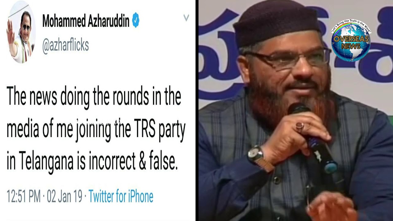 Congress Party Dismissed Reports that TPCC Working President Mohammed Azharuddin May Join TRS Party