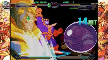 MVC2: Thanos bubble whiff punish to midscreen infinite to... dropportunity by U5ME_MVC2