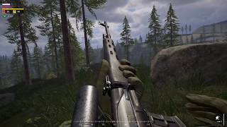 Round Highlights: Forward Observer