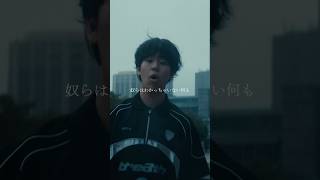 Kamui & Swetty - Run Now Prod.3-I