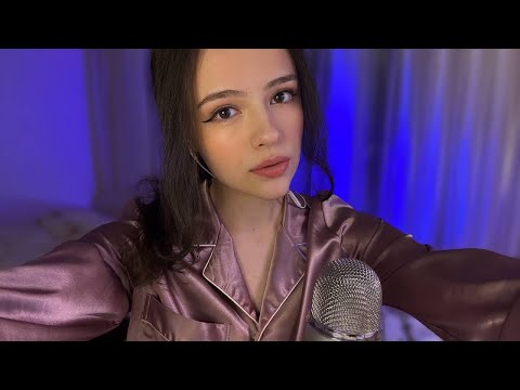 АСМР СТРИМ ДЛЯ СНА // ASMR