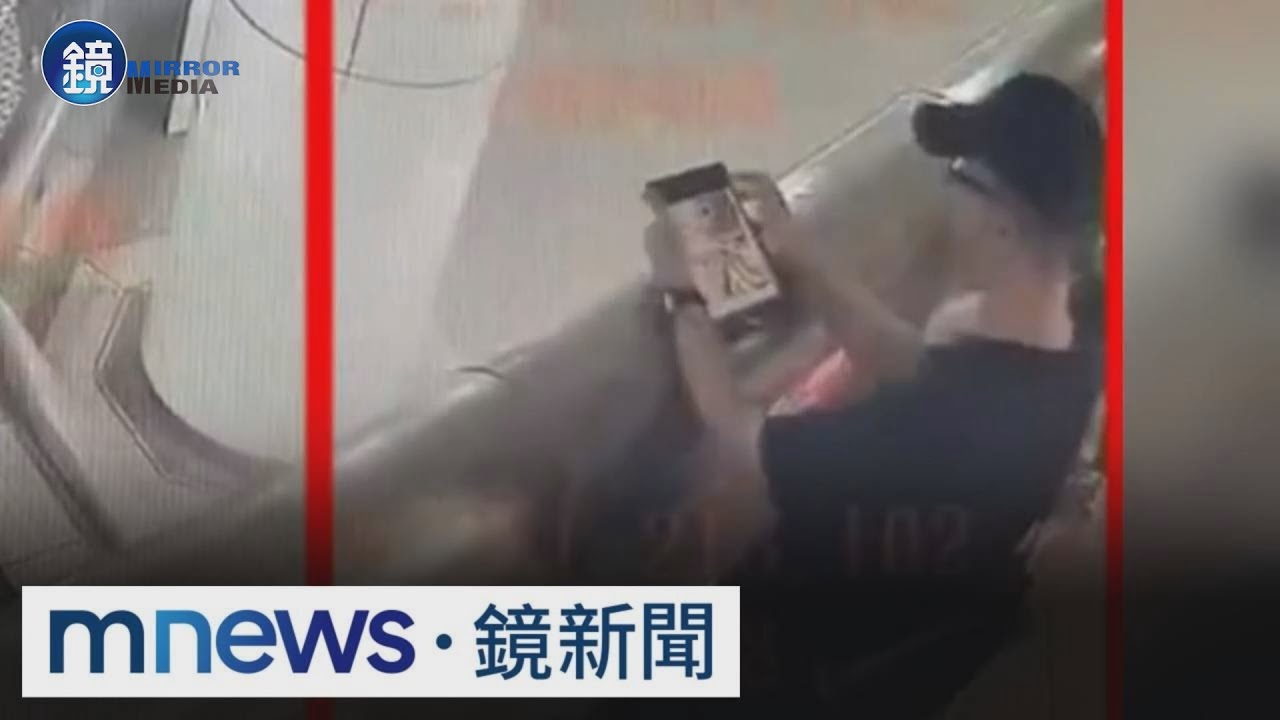 頂樓脫裝備畫面首曝光！　張文死亡檢偵結不起訴｜鏡週刊X鏡新聞