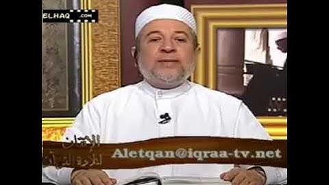 سورة البقرة  صفحة 46 د.أيمن سويد