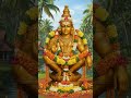 Ayyappa Swamy bhajan🙏🏻