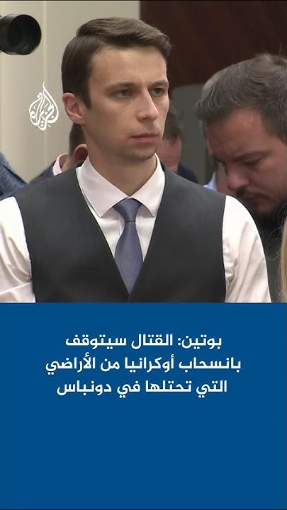 :          
 - نشر قبل 5 دقيقة