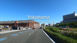 [4K] Yokohama 横浜 [Kanagawa 神奈川] [Drive ドライブ] #971