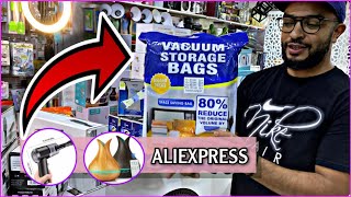 ? تخفيضات اليوم منتجات ALIEXPRESS و shein  تخصص أدوات ومنظمات البيت والمطبخ والحمام  ‼️