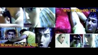 ahange ashkan sepehrzad ashke man