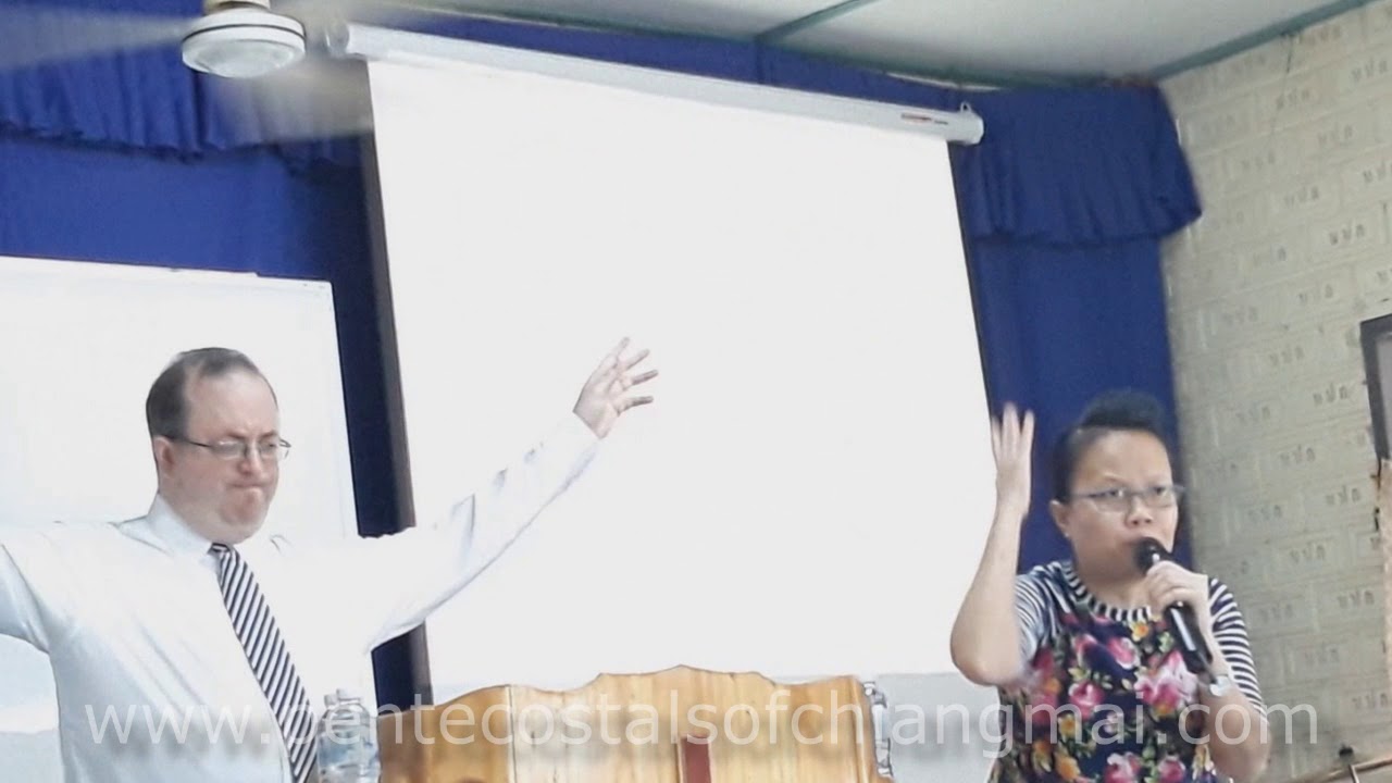 2017 Thailand UPCI Ministers Conference Highlights YouTube