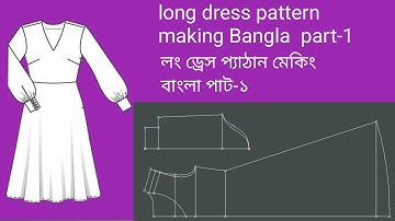 dress patterns for beginners     ( part -1), dress sewing pattern for beginners,