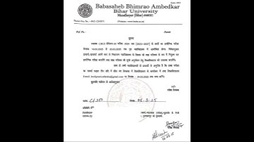 2023-27UG 3rd Semester:-10 से 20 मार्च Practical#study#practical#practicalexam#exam#brabu#ug#ugexam