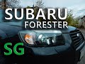 Омыватели фар на Subaru Forester SG5(рестайлинг) Установка/Работа/Демонтаж