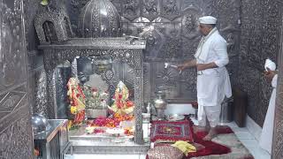 25/08/2020 aarti maa bala sundri g trilokpur hp 173030