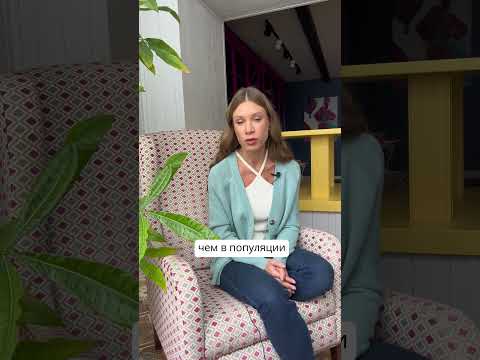 Ранний климакс #эндокринолог #сахарныйдиабет #климакс #врач #здоровоепитание #ожирение #похудение