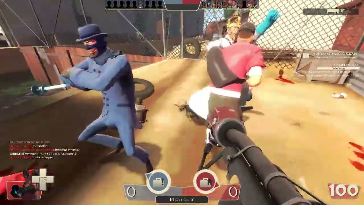 Team Fortress 2