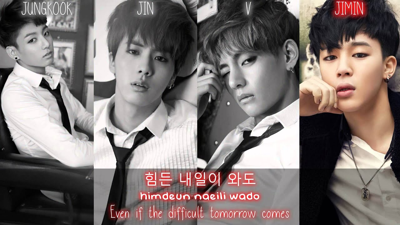 BTS (방탄소년단) Outro Propose [Lyrics HanRomEng] YouTube