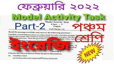 Class 5 English model activity task February 2022 / model Activity Task class 5 English February 22