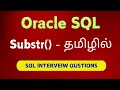 SQL Substring Like a PRO with These 3 Simple Hacks!